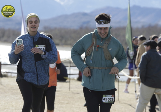 Foto: Romilio Pasmiño