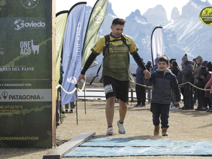 Foto: Romilio Pasmiño