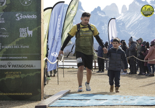 Foto: Romilio Pasmiño