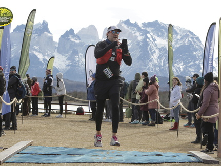 Foto: Romilio Pasmiño