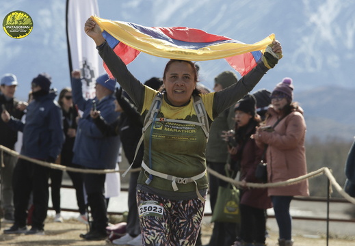 Foto: Romilio Pasmiño