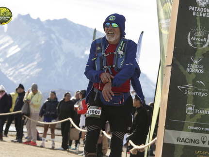 Foto: Romilio Pasmiño