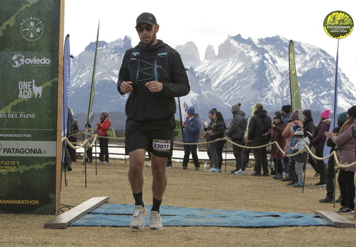 Foto: Romilio Pasmiño