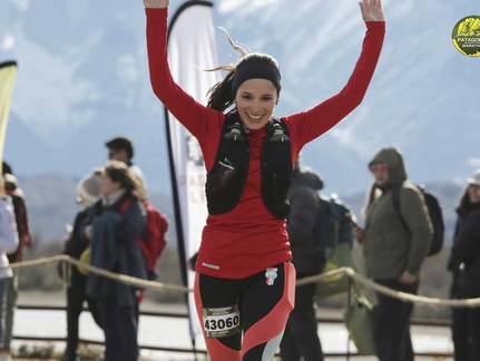 Foto: Romilio Pasmiño