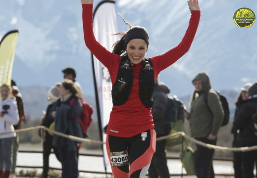 Foto: Romilio Pasmiño