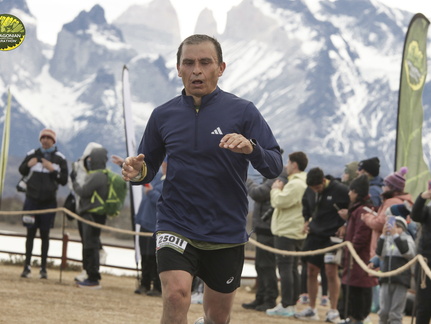 Foto: Romilio Pasmiño