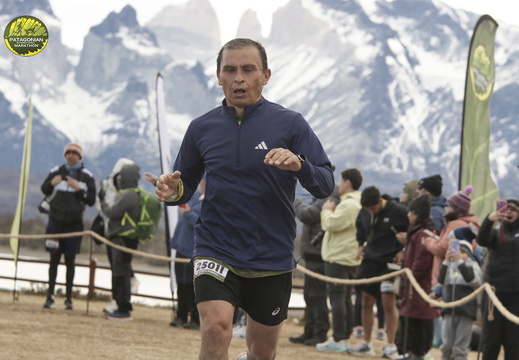 Foto: Romilio Pasmiño