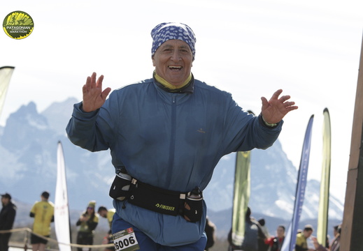 Foto: Romilio Pasmiño