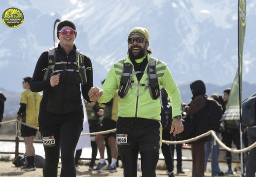 Foto: Romilio Pasmiño