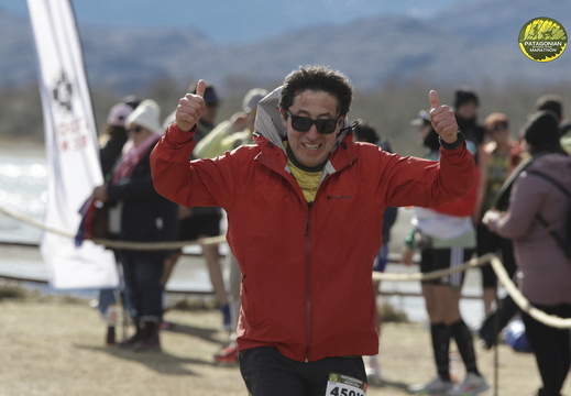 Foto: Romilio Pasmiño