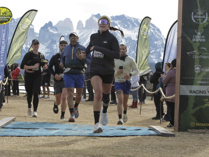 Foto: Romilio Pasmiño