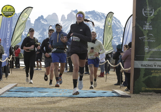 Foto: Romilio Pasmiño