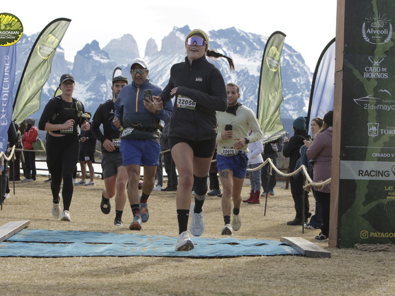 Foto: Romilio Pasmiño