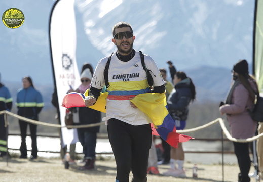 Foto: Romilio Pasmiño