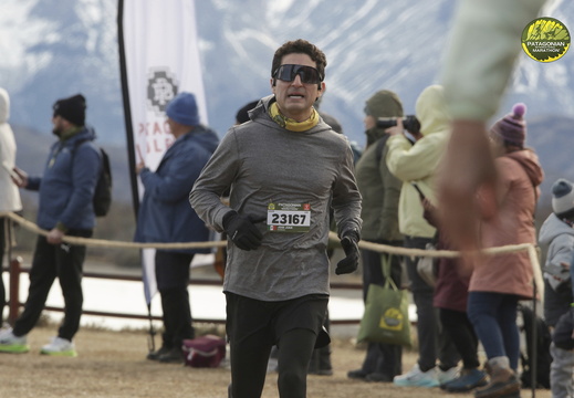 Foto: Romilio Pasmiño