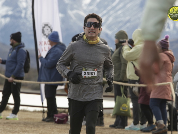 Foto: Romilio Pasmiño