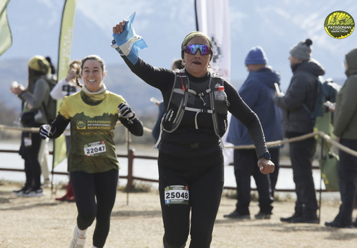 Foto: Romilio Pasmiño