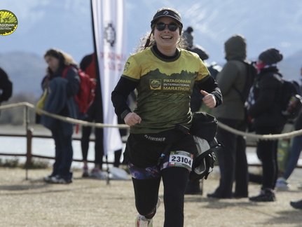 Foto: Romilio Pasmiño