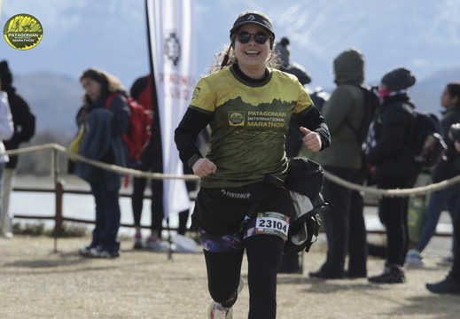 Foto: Romilio Pasmiño