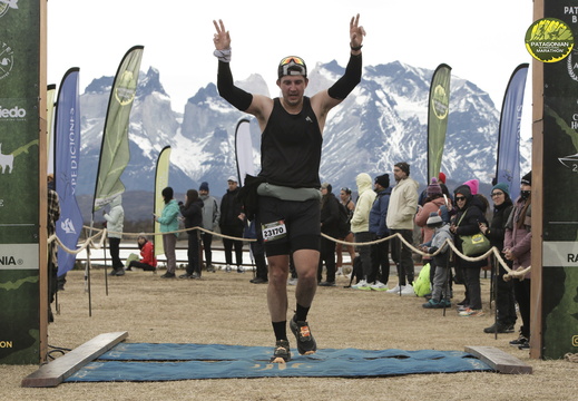 Foto: Romilio Pasmiño