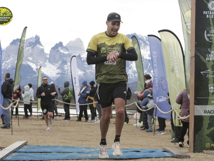 Foto: Romilio Pasmiño