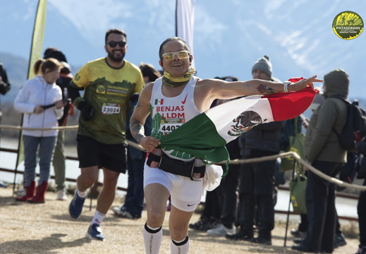 Foto: Romilio Pasmiño