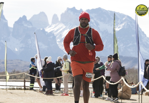 Foto: Romilio Pasmiño