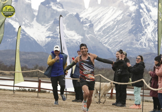 Foto: Romilio Pasmiño