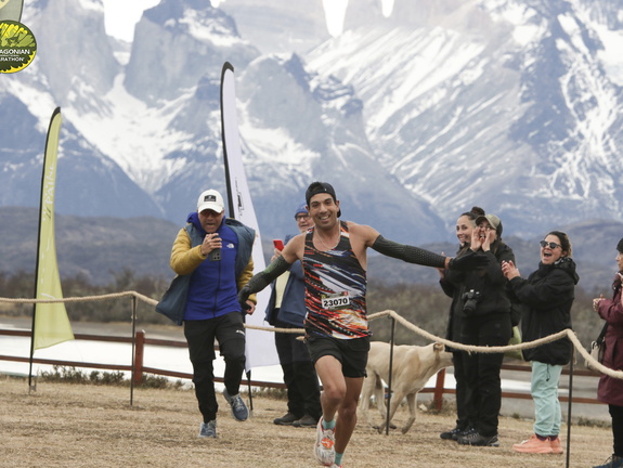 Foto: Romilio Pasmiño