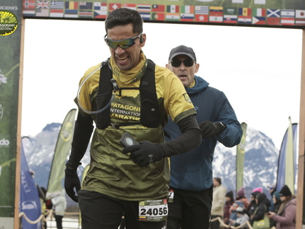 Foto: Romilio Pasmiño