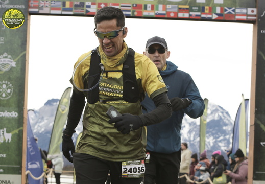 Foto: Romilio Pasmiño