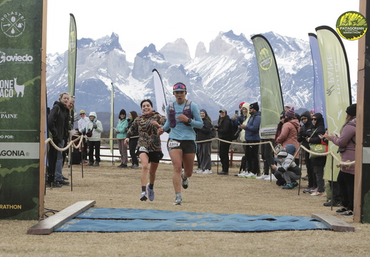 Foto: Romilio Pasmiño