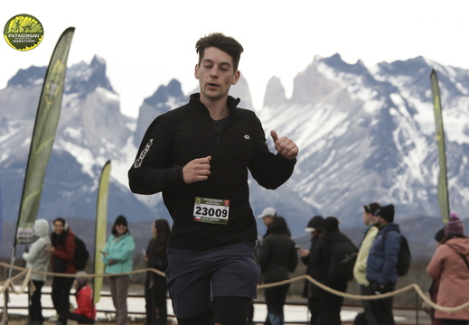 Foto: Romilio Pasmiño