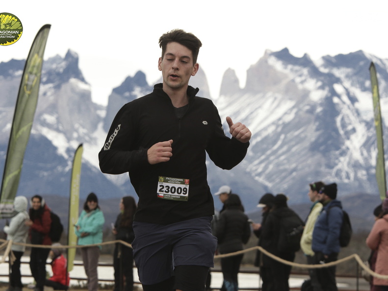 Foto: Romilio Pasmiño