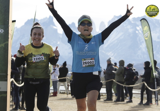 Foto: Romilio Pasmiño