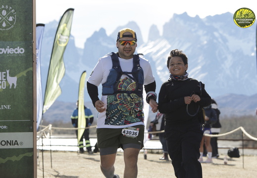 Foto: Romilio Pasmiño