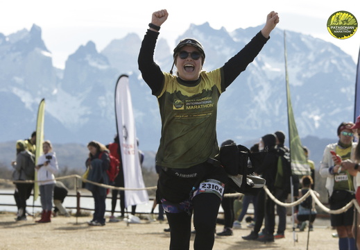 Foto: Romilio Pasmiño