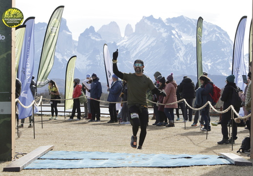 Foto: Romilio Pasmiño