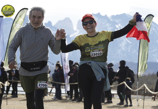 Foto: Romilio Pasmiño