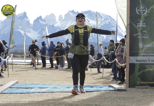 Foto: Romilio Pasmiño