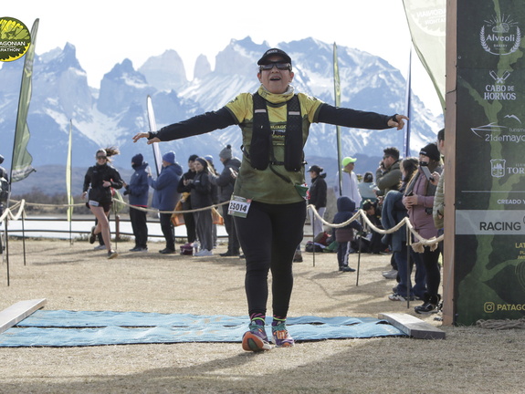 Foto: Romilio Pasmiño