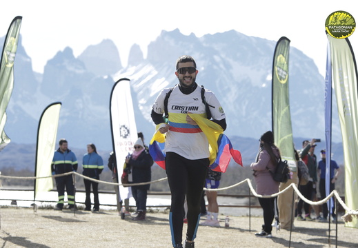 Foto: Romilio Pasmiño