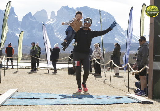 Foto: Romilio Pasmiño