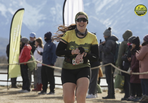 Foto: Romilio Pasmiño