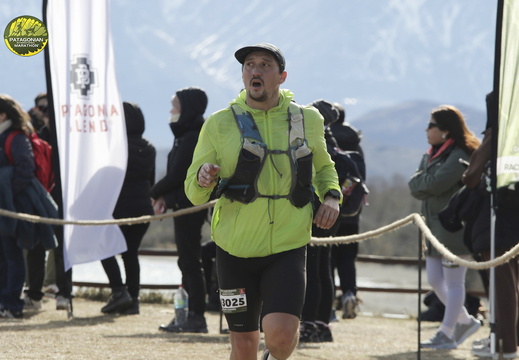 Foto: Romilio Pasmiño