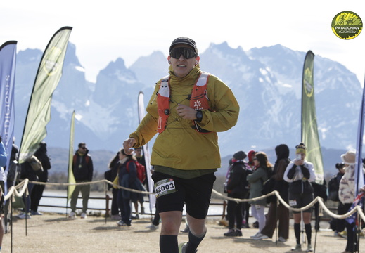 Foto: Romilio Pasmiño