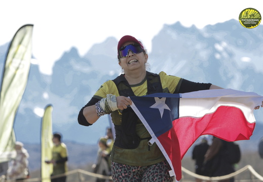 Foto: Romilio Pasmiño