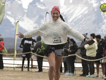 Foto: Romilio Pasmiño