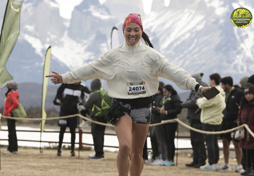 Foto: Romilio Pasmiño