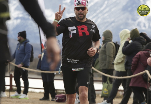 Foto: Romilio Pasmiño